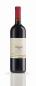 Preview: Villa La Bagatta - Cabernet Sauvignon del Garda DOP